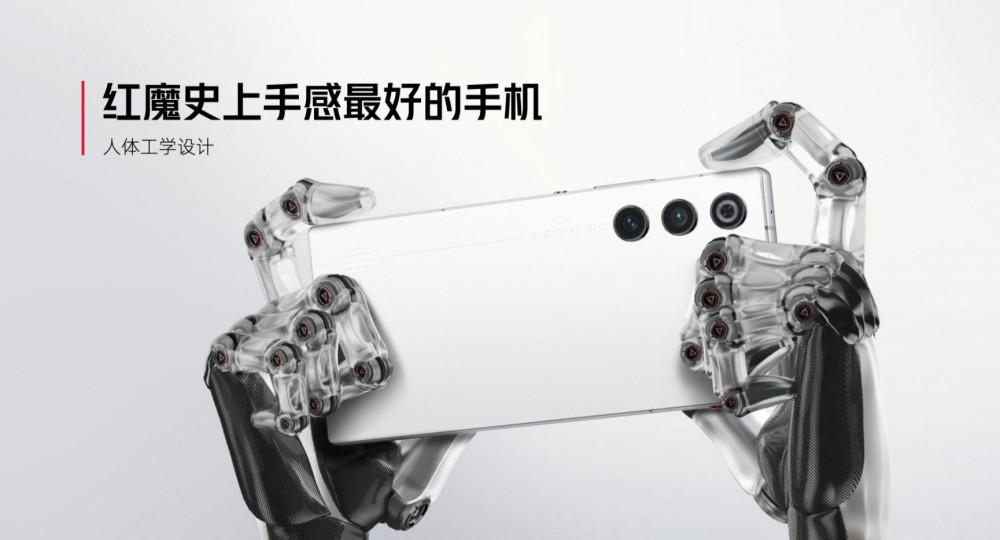 红魔10Air重塑电竞美学 2999元解锁新体验