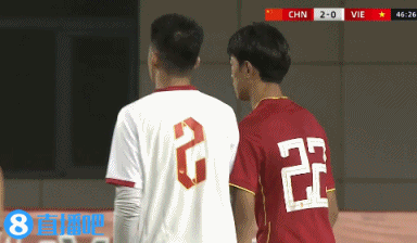 国少连丢两球,遭越南绝平!