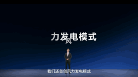 又双叒叕是一年愚人节 看看各大厂商整了哪些“花活”