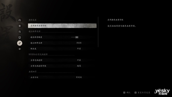 双槽小钢炮 映众SFF标准RTX5080曜夜X3省流简评