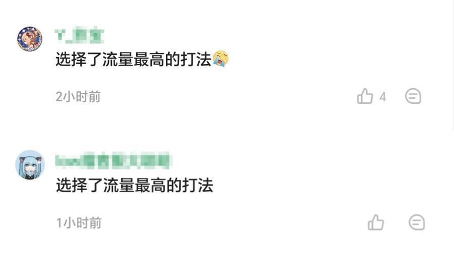 左手华为右手小米,广汽丰田在竞争下半场的打法是——中国人造中国车