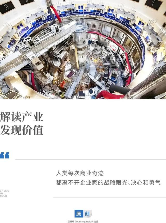 170 年前的故事：美英海底电缆铺设，历