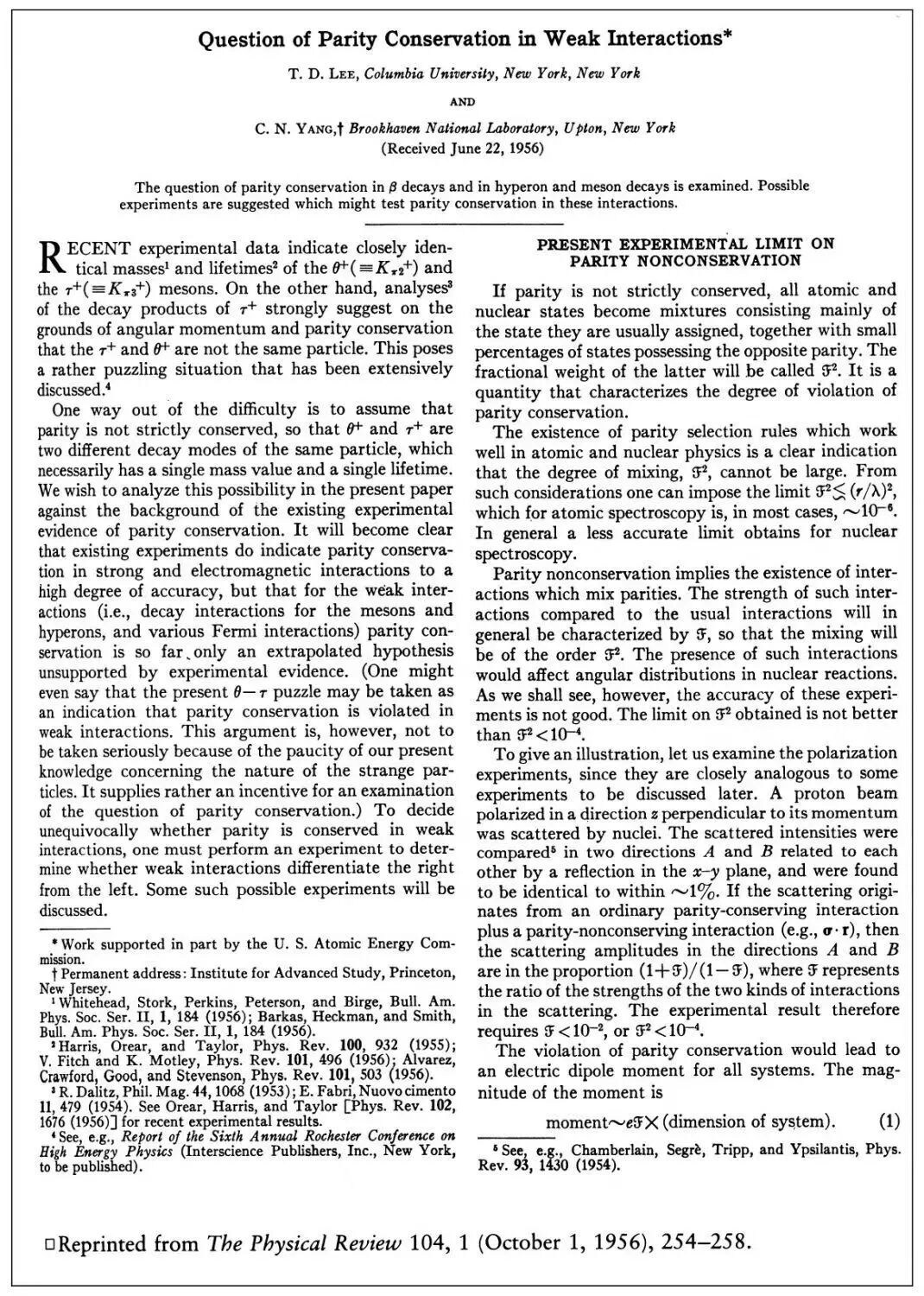 让杨振宁、李政道摘得1957年诺贝尔物理学奖的论文。