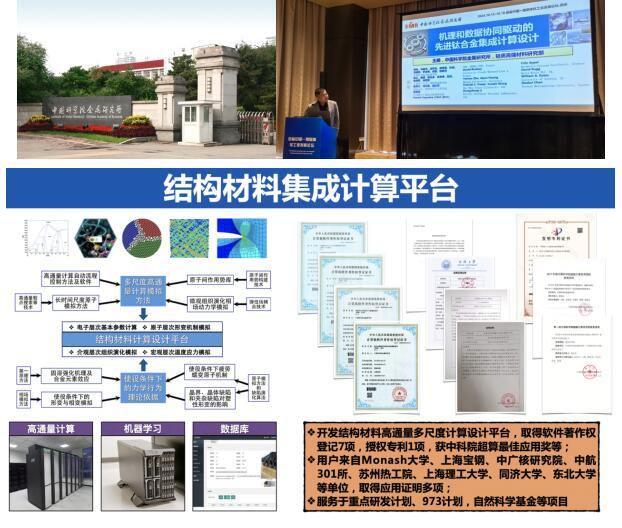 QQ截图20250623113825.jpg