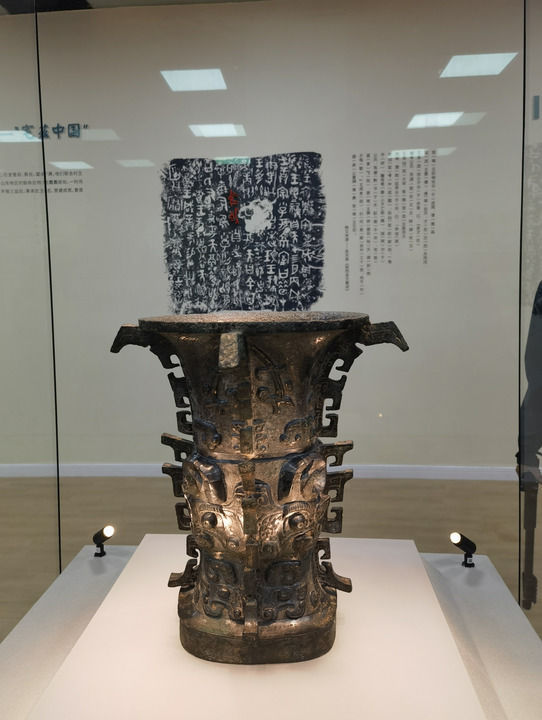 ������������ͭ������Ժ����<span class=keyword><a href=https://www.baidu.com/ target=_blank>��</a></span>����2024��9��10���㣩���»������ ���� ��