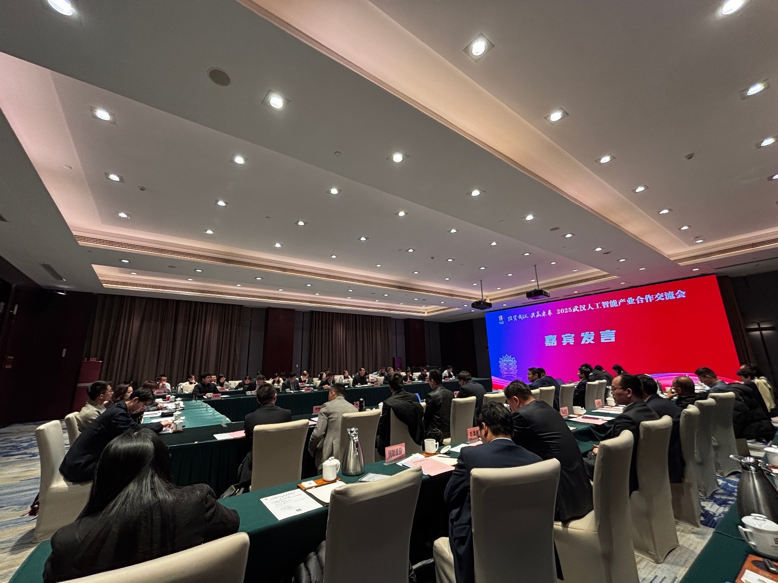 微信图片_20251217232623_483_200