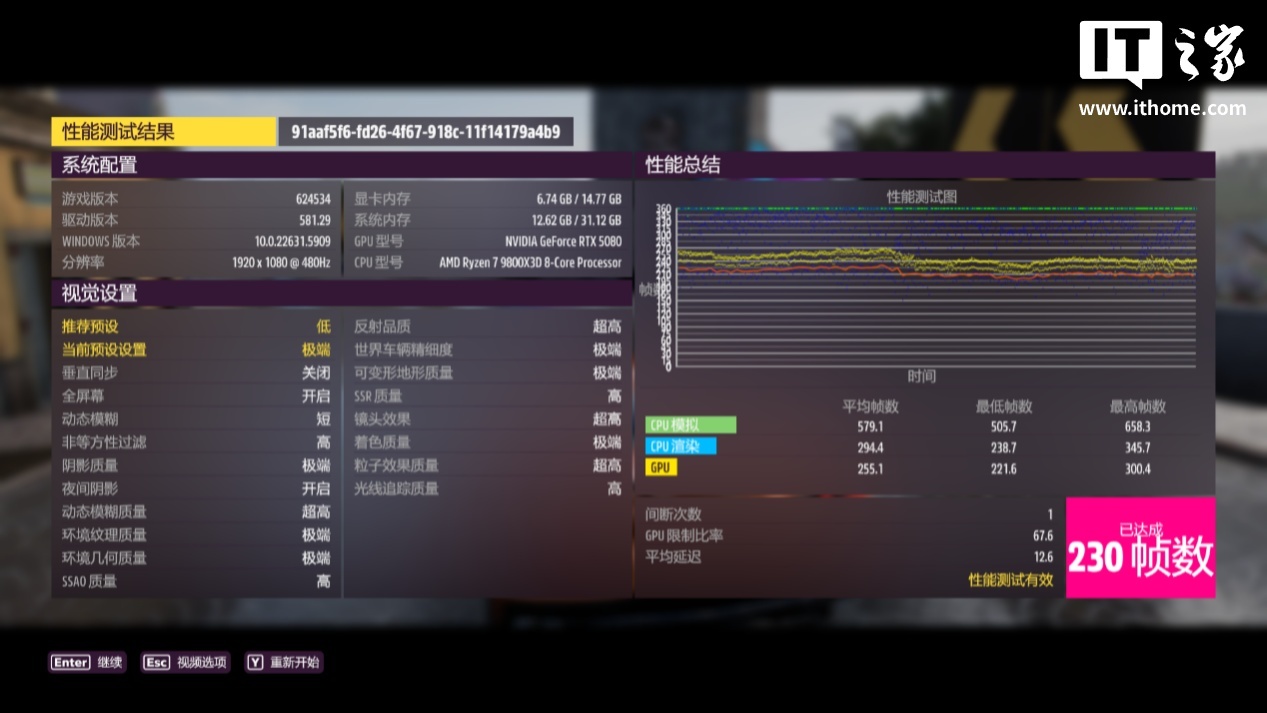 图片 19
