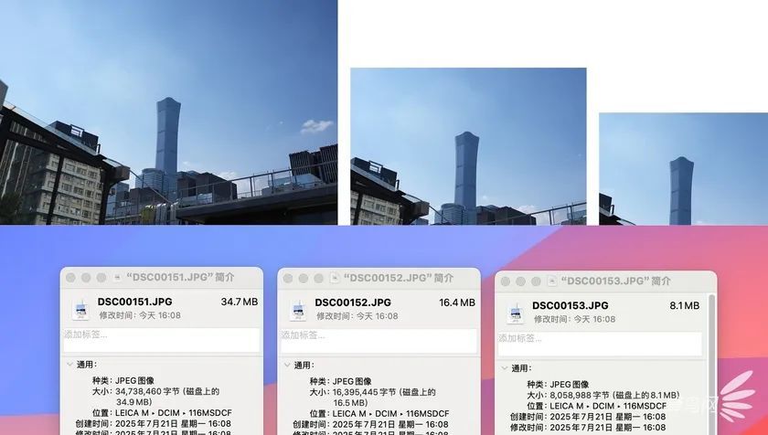 索尼RX1R III评测 便携式全画幅相机的新高度