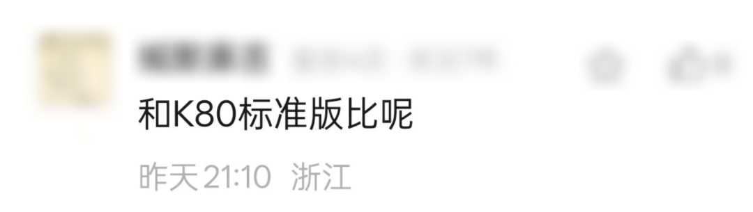 太爽了,去年买不起的24+1TB顶配,现在价格彻底崩了