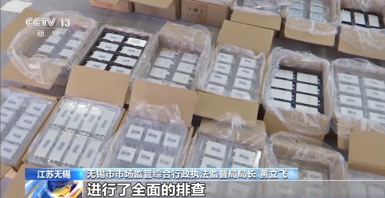 罗士马充电宝_罗马仕充电宝官方售后电话_