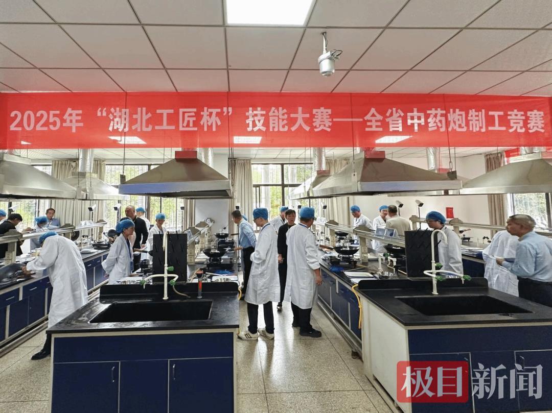 微信图片_20250928183036_454_215.png