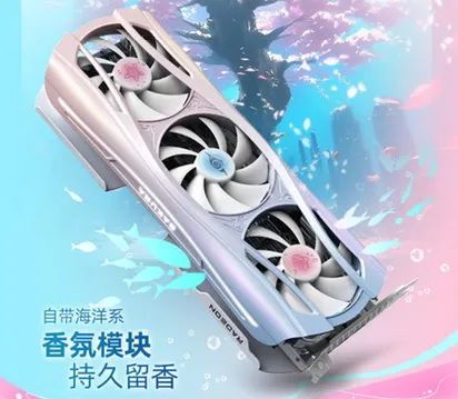 刚发布的这台国产手机,提前预定年度最香