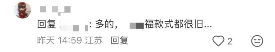 封关后的海南？！