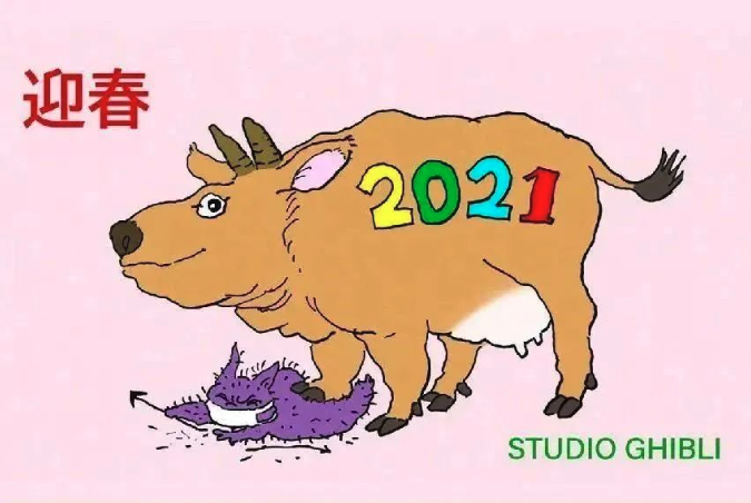 截屏2025-01-06 11.46.48.png