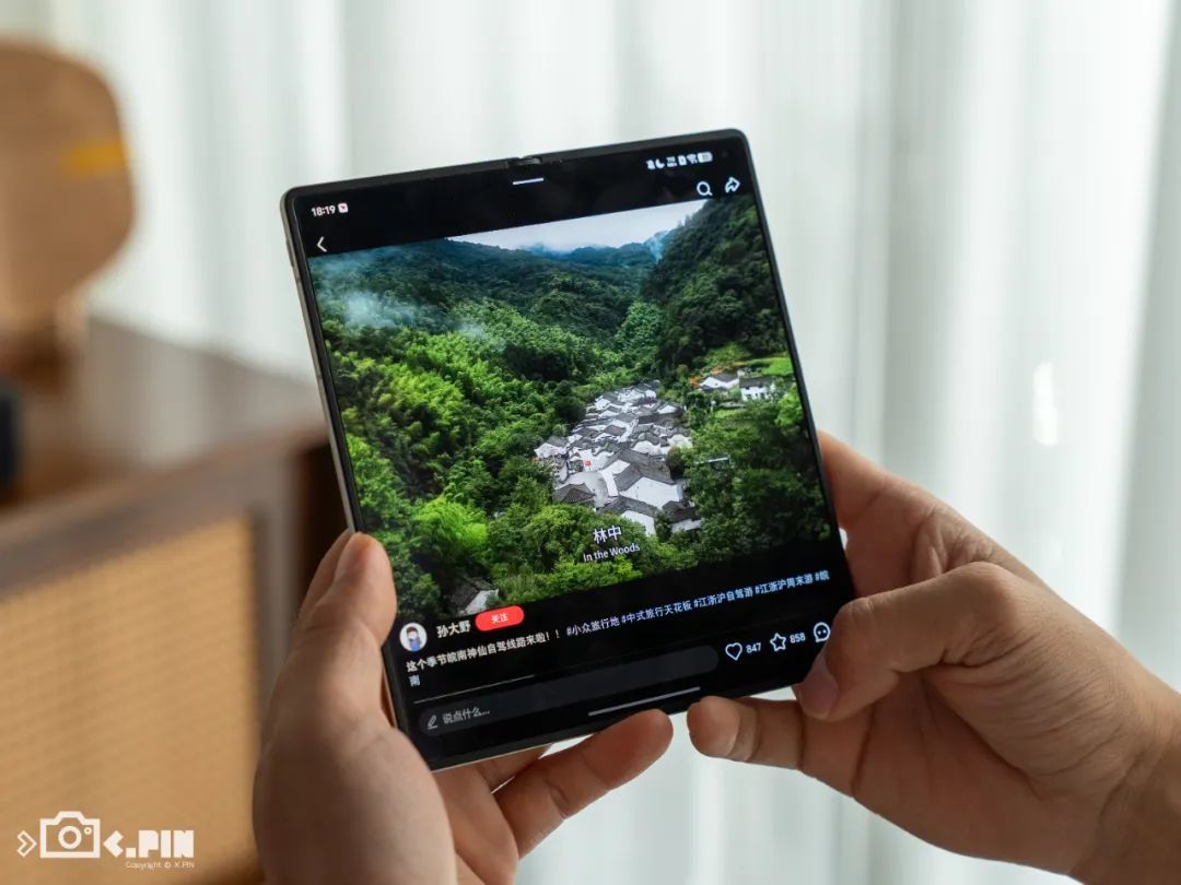 vivo刚出的这台折叠屏,我愿称它为“苹果最佳搭子”