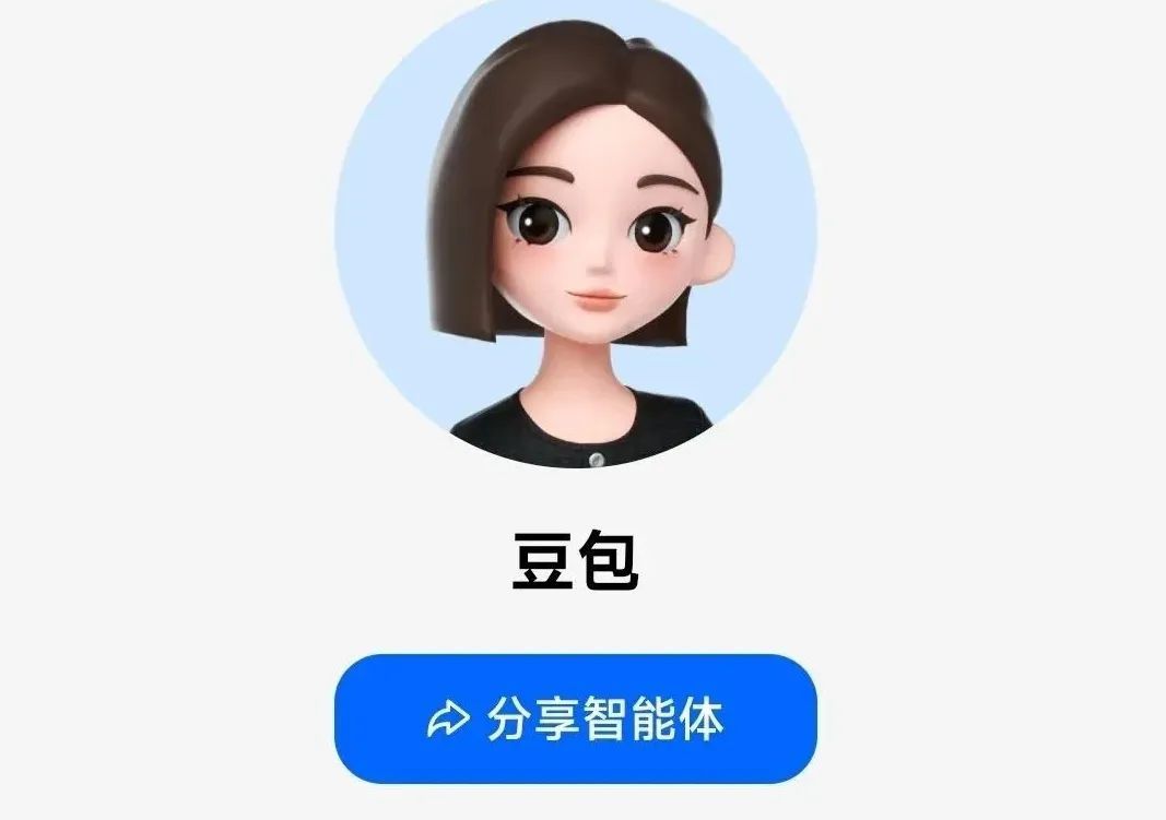 字节氪金10亿的“掌上明珠”,快被全网玩坏了