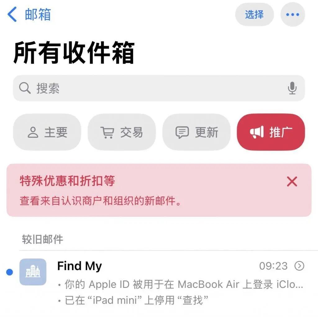 iOS 18 迄今最大更新推送, 实测苹果的5.5G有什么不同