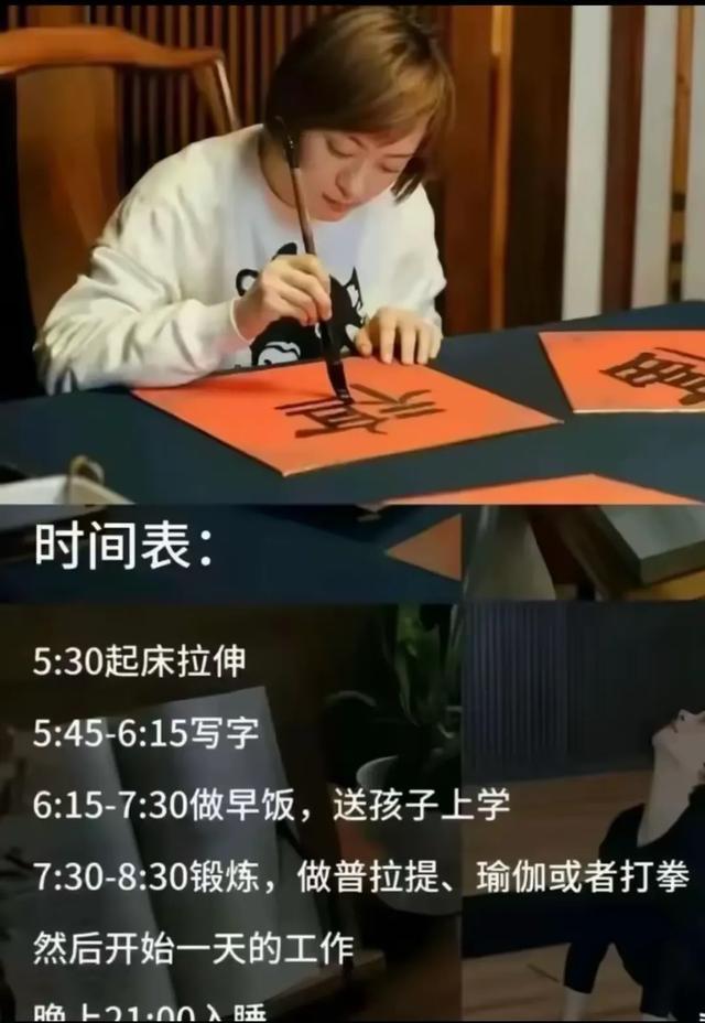 看了《蛮好的人生》大结局就明白：孙俪的班，娱乐圈没有人接得了