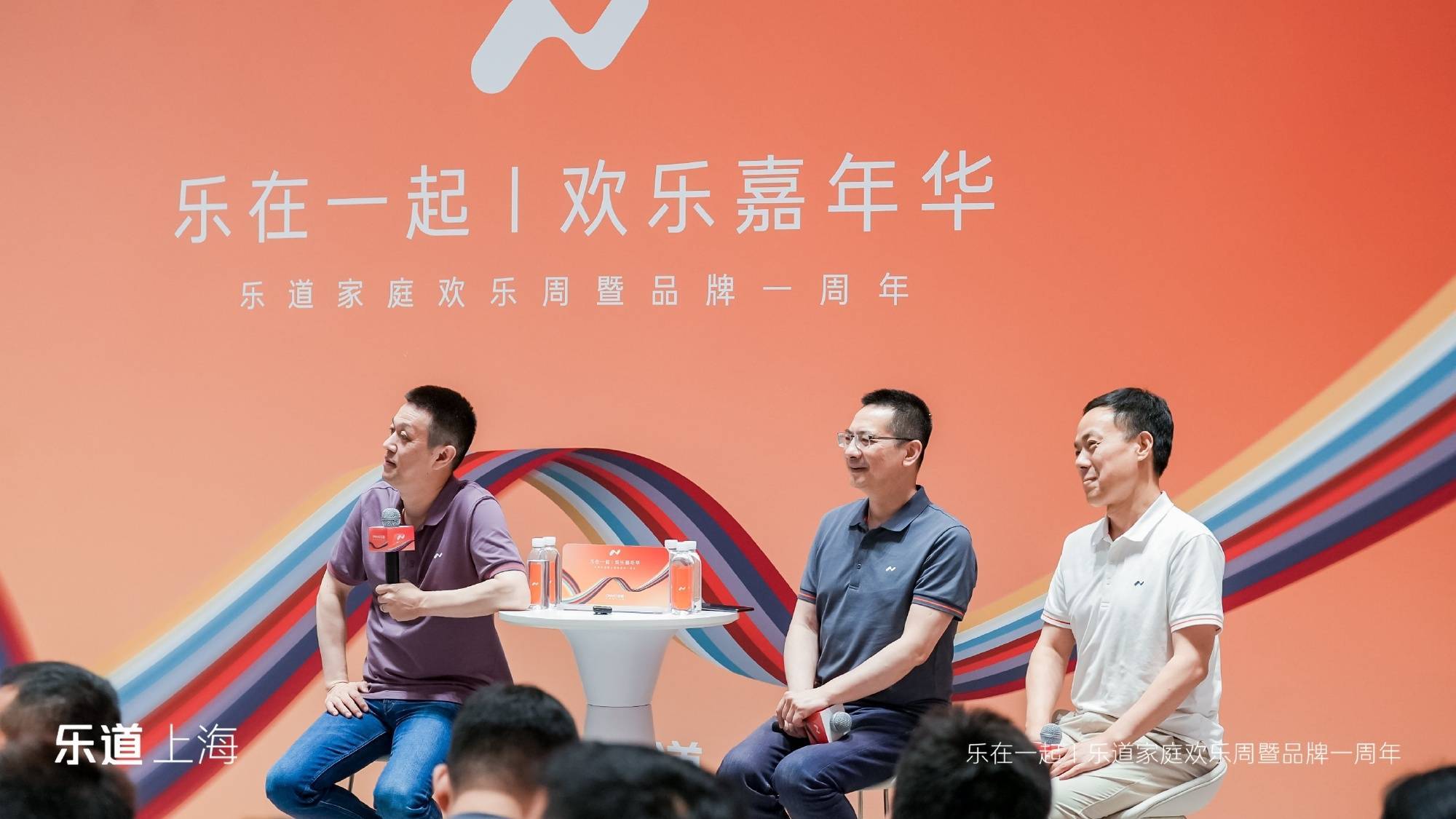 正在复读的乐道,能考上「清华北大」吗?