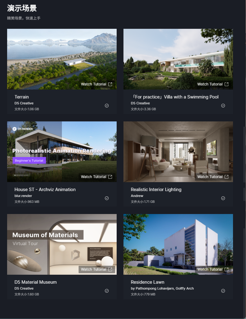 影驰GeForce RTX 5080圣刃OC显卡评测:小尺寸高性能 高端玩家完美之选