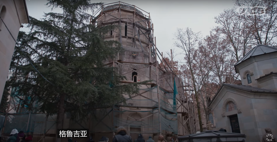 〓 格鲁吉亚的街头