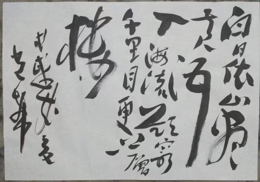 AI笔记又进化了!智能体“入驻”,标签、导图、清单都能自动生成