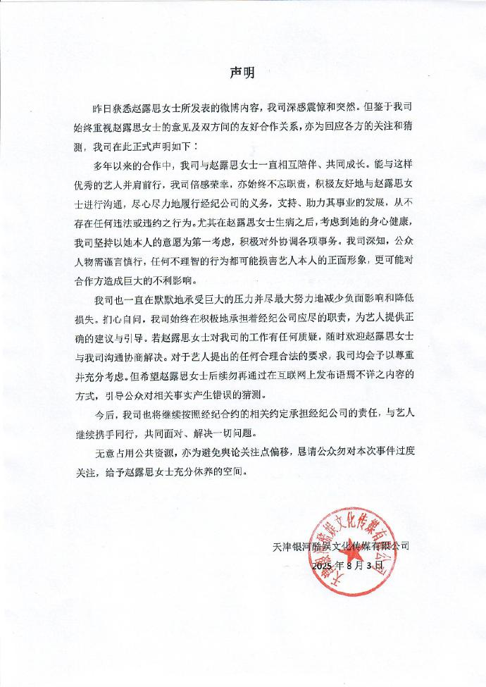 经纪合约违约_合同违约是否属于违法_