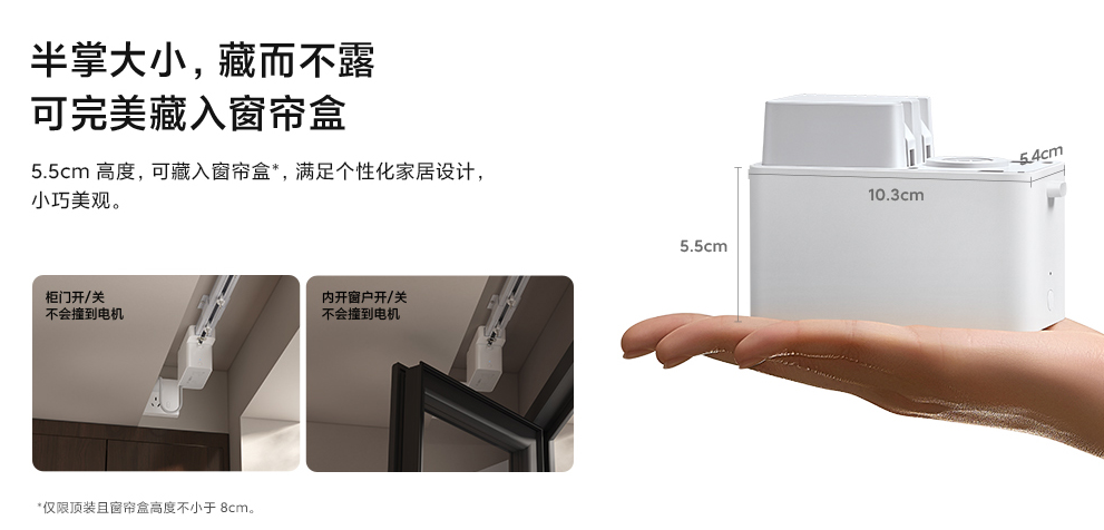 59元起!小米偷偷上架这新品,一个比一个离谱