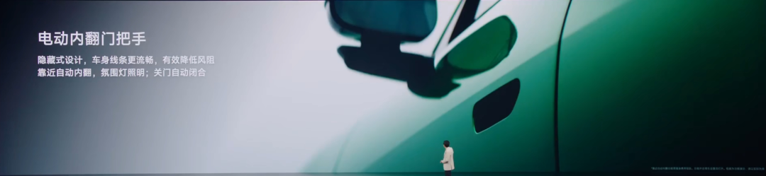 左手YU7,右手玄戒O1,小米15周年太狠了