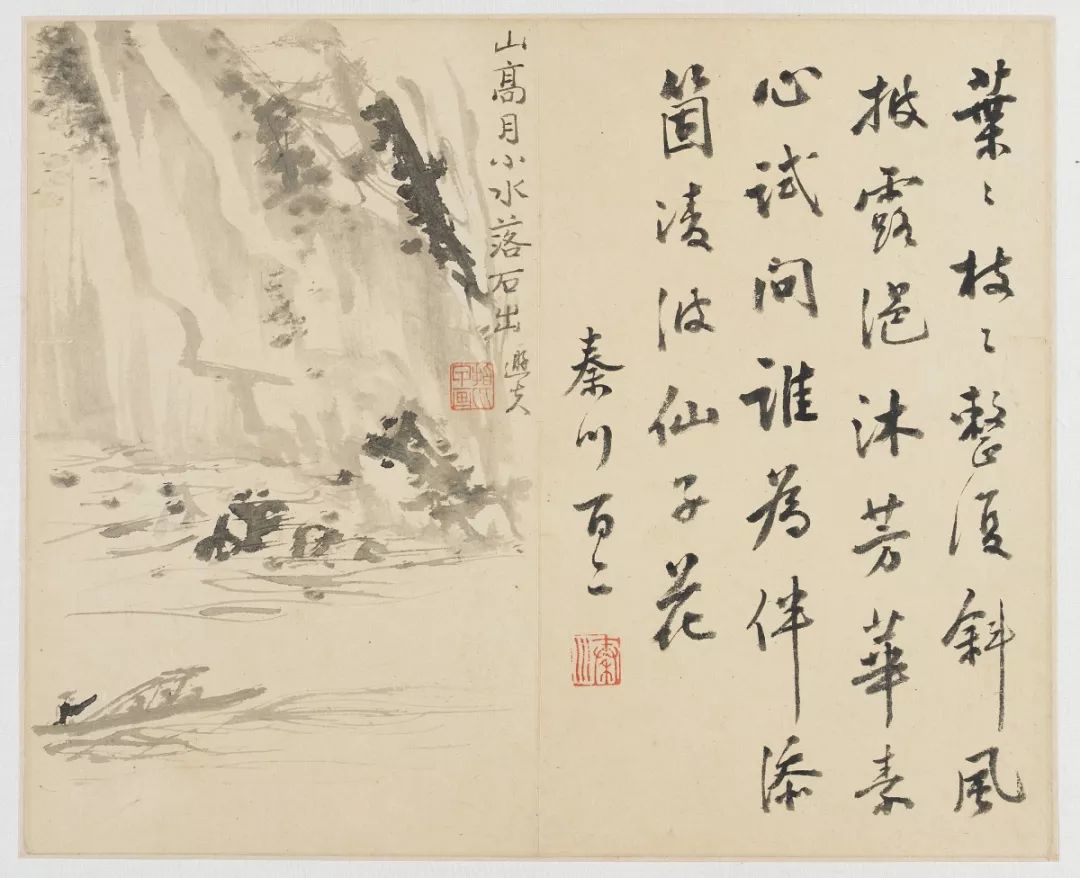 罗聘：花鸟山水册