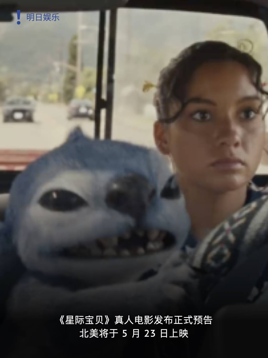 惊叹周报|吴彦祖开设英语网课/华为新品发布会定档 3 月 20 日举行/始祖鸟吊牌被炒至 300 元一张