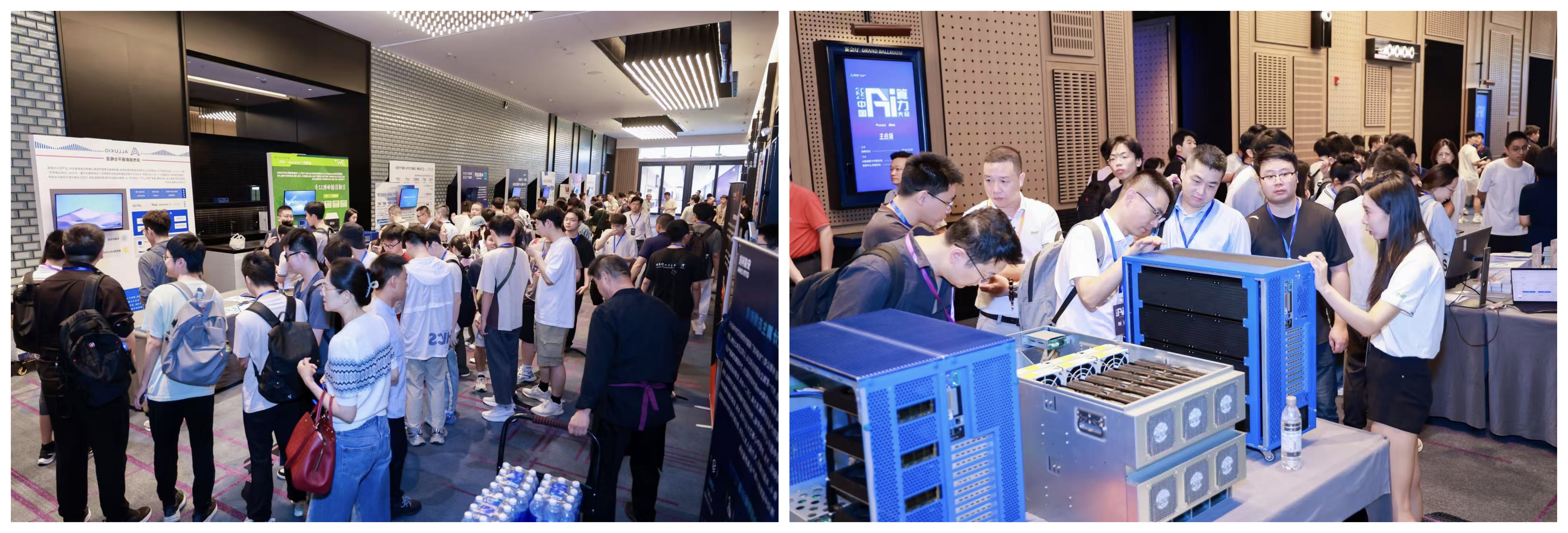 万字回顾首届中国AI算力大会!15+位大咖主会场演讲精华爆棚,来没来都值得收藏