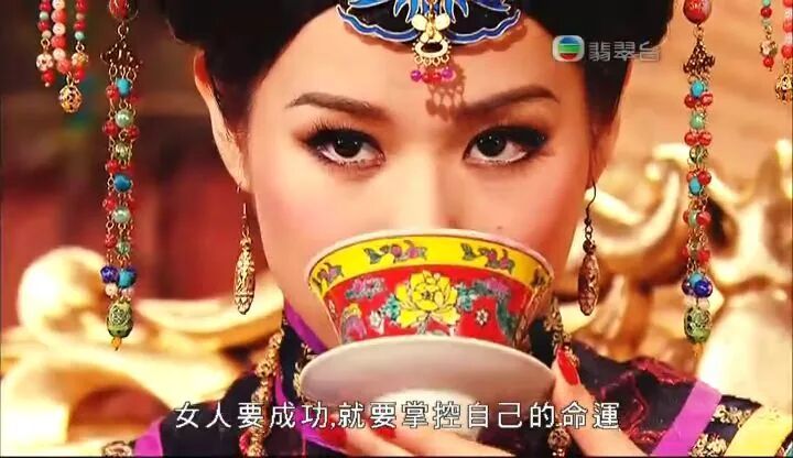 TVB的女主金句依旧超前,但在真实世界中做到很难。(图/《万凰之王》剧照)