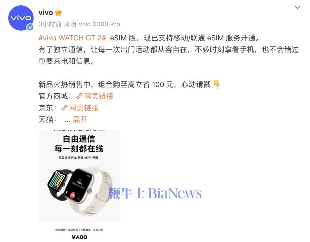 截屏2025-10-31 14.58.17.png