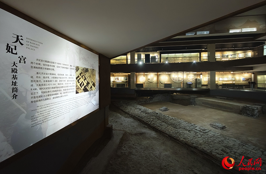 元明清天妃宫遗址博物馆内的天妃宫基址。人民网记者 孙一凡摄