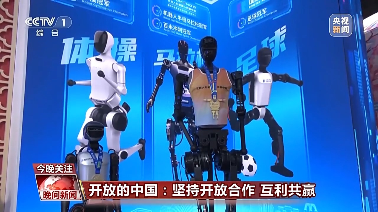 第八届进博会丨在进博会感受消费新趋势