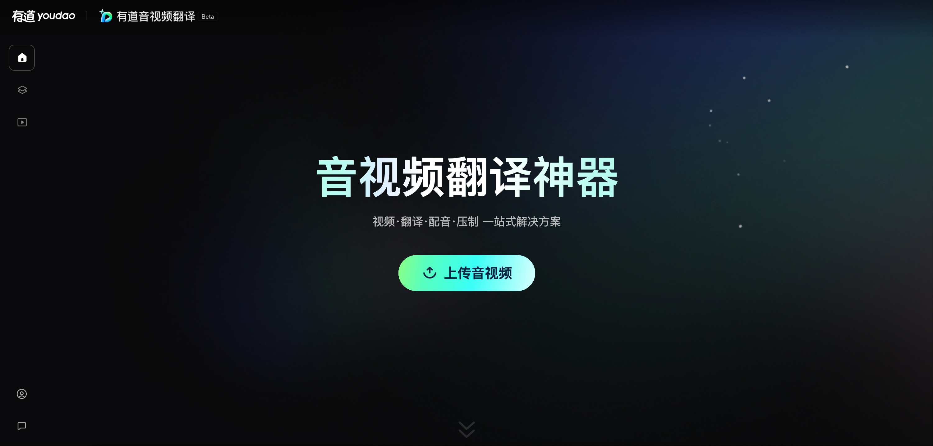 刚刚！阿里推出首个开源多模态深度研究Agent，四大VQA基准测试赶超GPT-4o