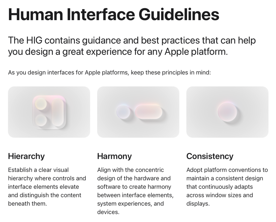 iOS 26 不尽人意,但相机 App 值得所有厂家学习