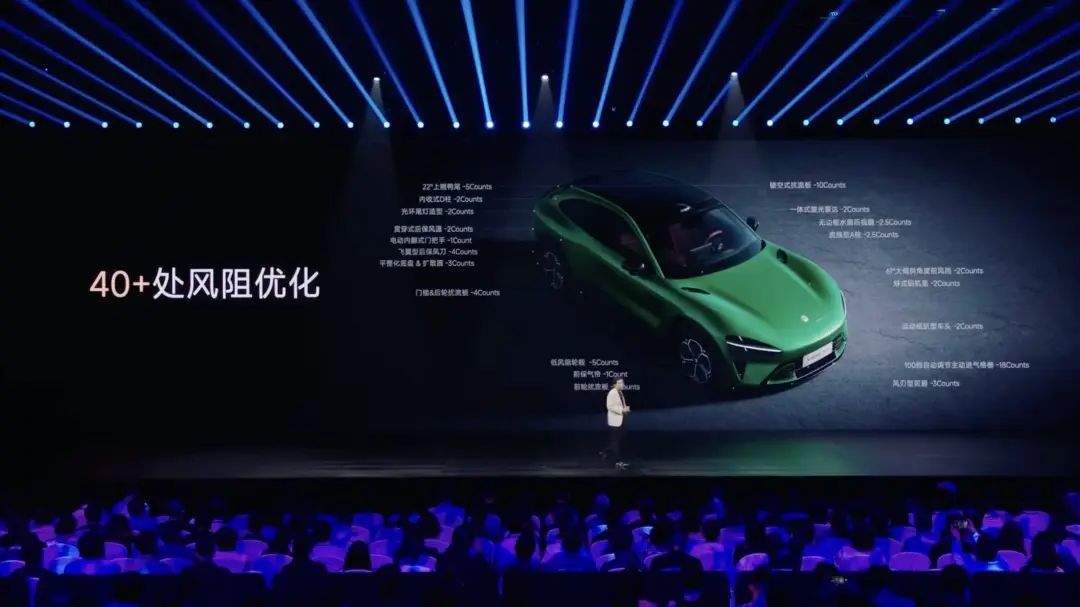 小米 YU7 亮相!天际屏首发,雷军说「19 万 9 不可能」