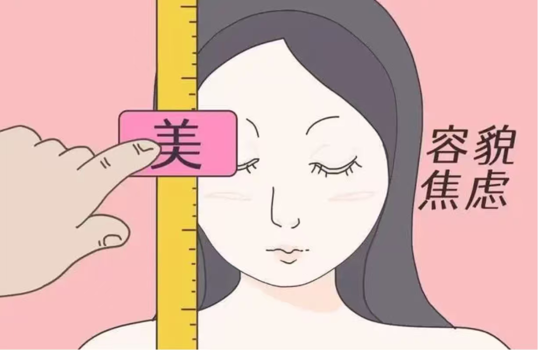 倾国倾城?倾家荡产…