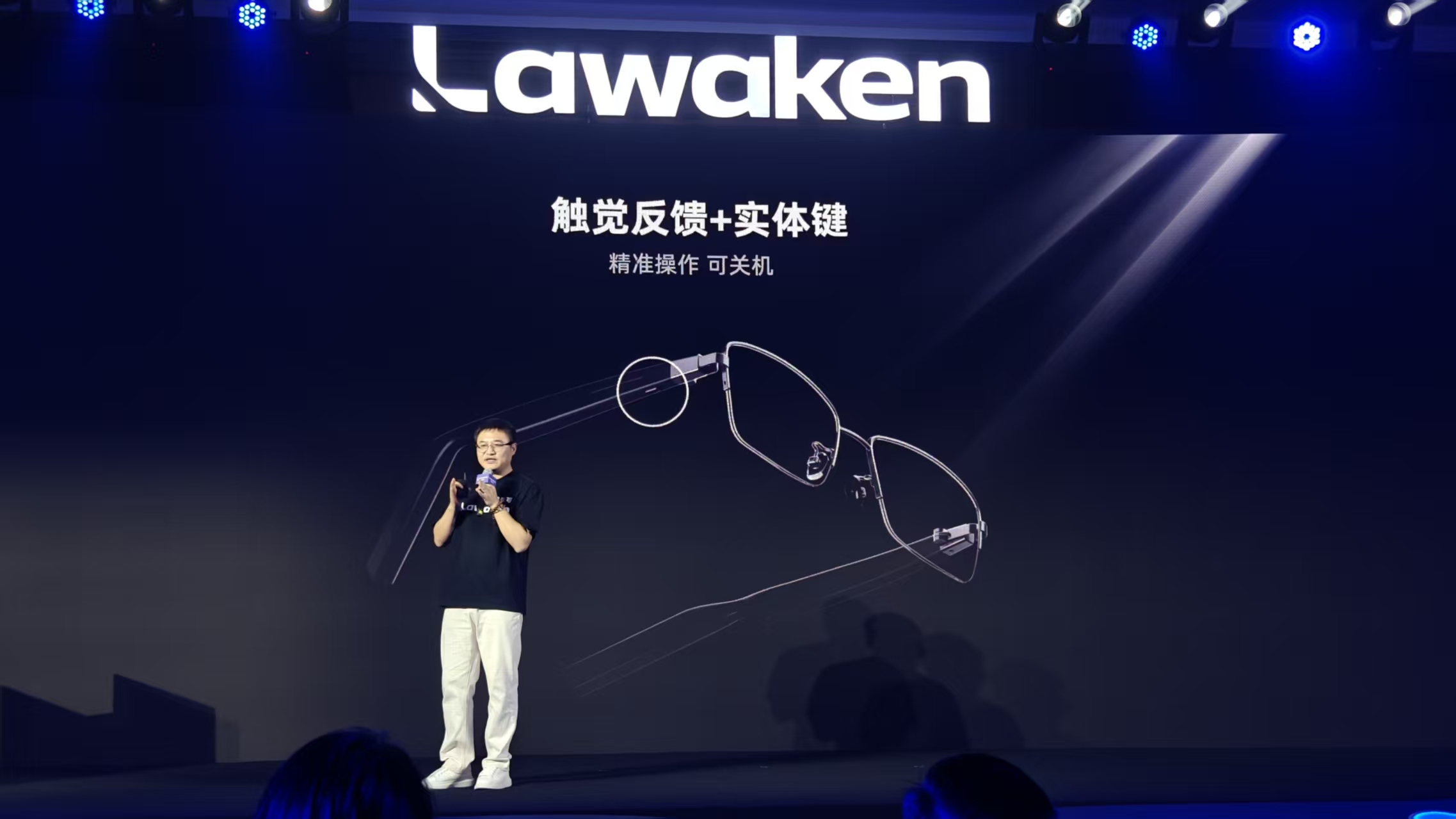 首发AI眼镜专属大模型,掏出“零级智能体”,李未可连发三款智能眼镜,799元起