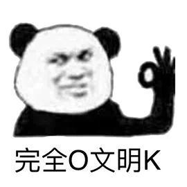 太爽了,去年买不起的24+1TB顶配,现在价格彻底崩了