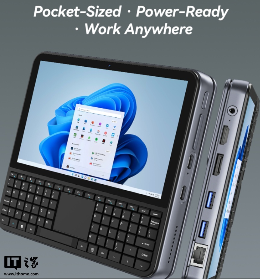 OmniOne迷你电脑开启众筹，配置与设计独具特色_凤凰网