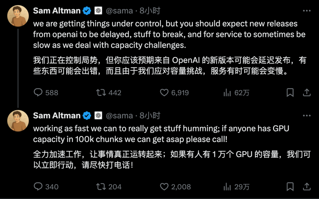 雷军回应小米SU7高速碰撞事故,官方发文回答相关疑点/携程正式启动 3 天陪娃假/OPPO 发布首个影像品牌