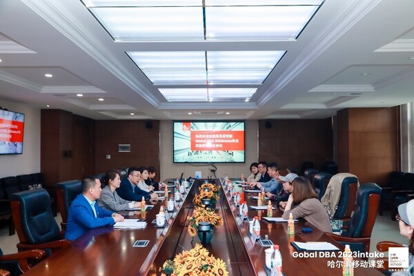 图3:葵花药业座谈会