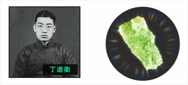 美国稀土多到用不完 为什么还得从中国买