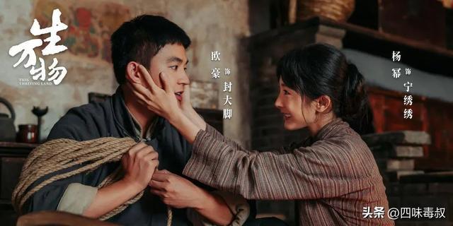 爆款剧法则已变，IP源头回流纯文学？(图14)