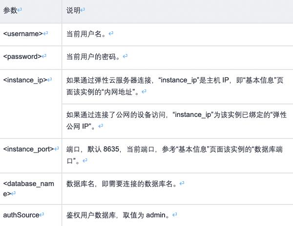 图片44.png