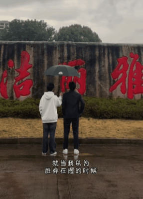 內(nèi)容圖片