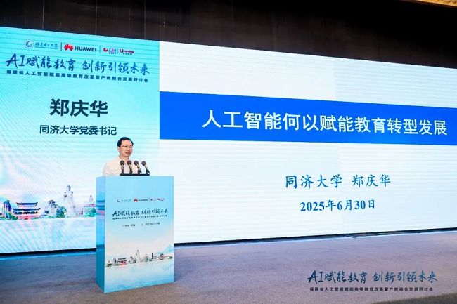 图片 5.png